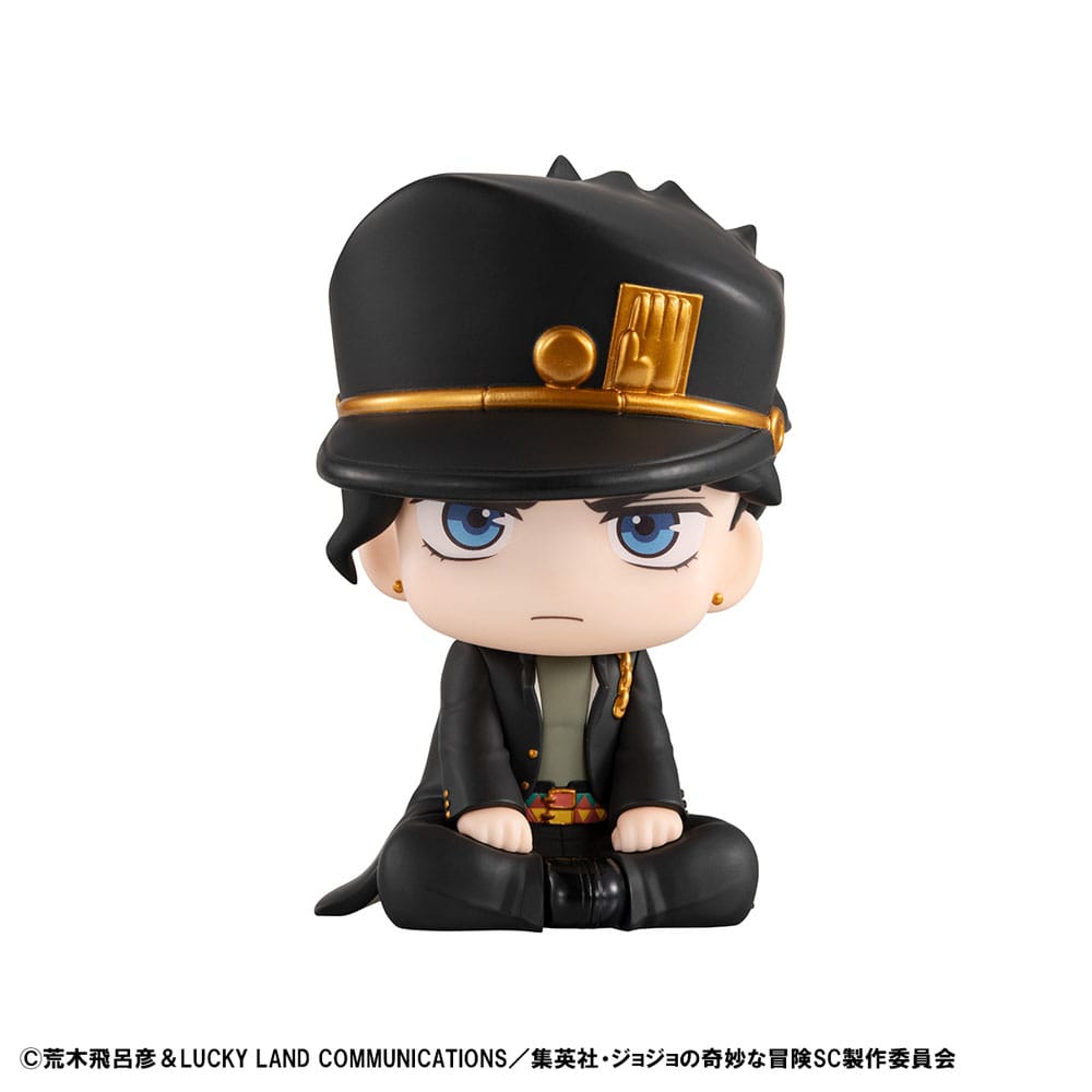 JoJo´s Bizarre Adventure Part 03: Stardust Crusaders Look Up PVC Statue Jotaro Kujo 11 cm