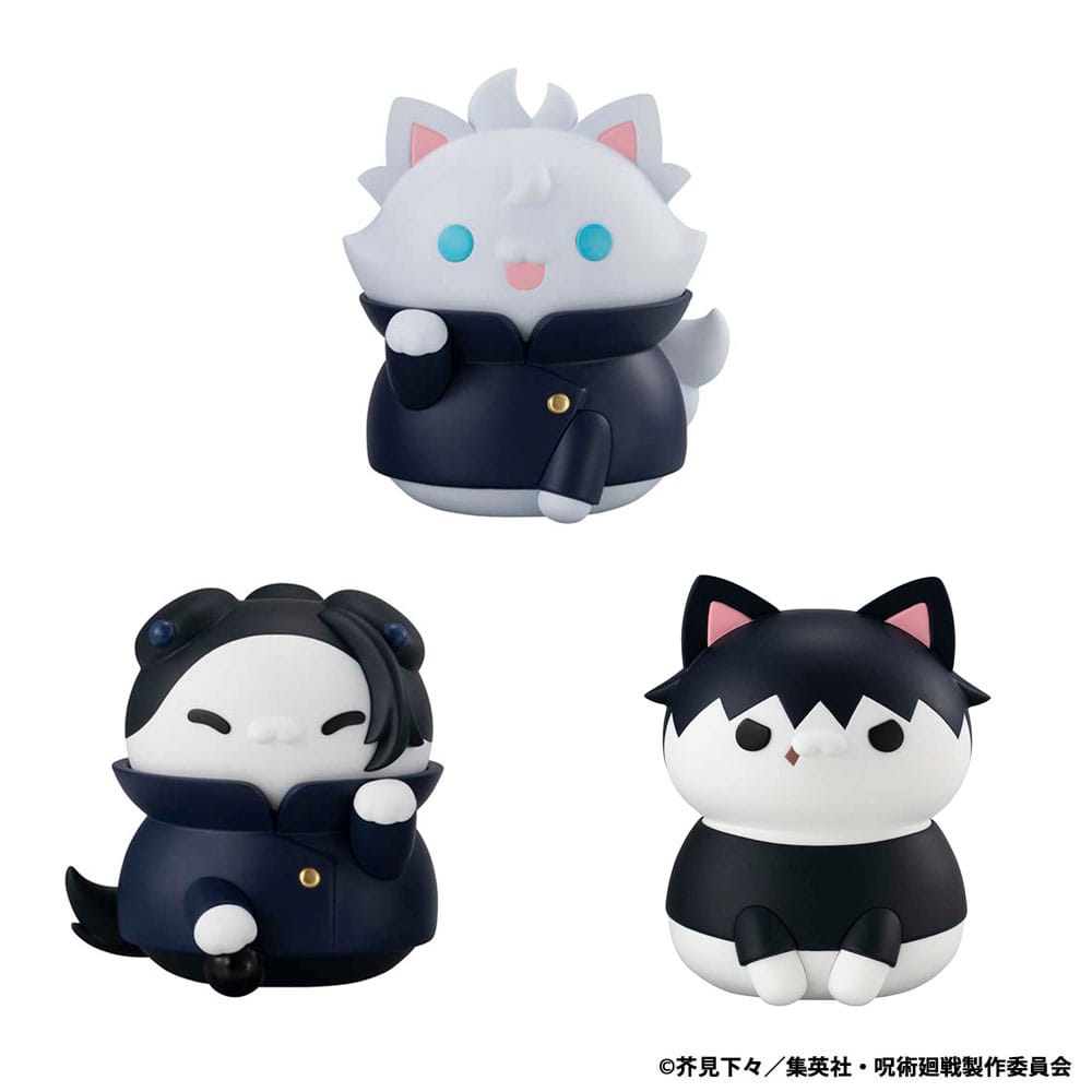 Jujutsu Kaisen Mega Cat Project Nyaruto The Big Series Trading Figure Hidden Inventory/Premature Death Ver. Jujutsu Cats Toji Fushiguro 11 cm
