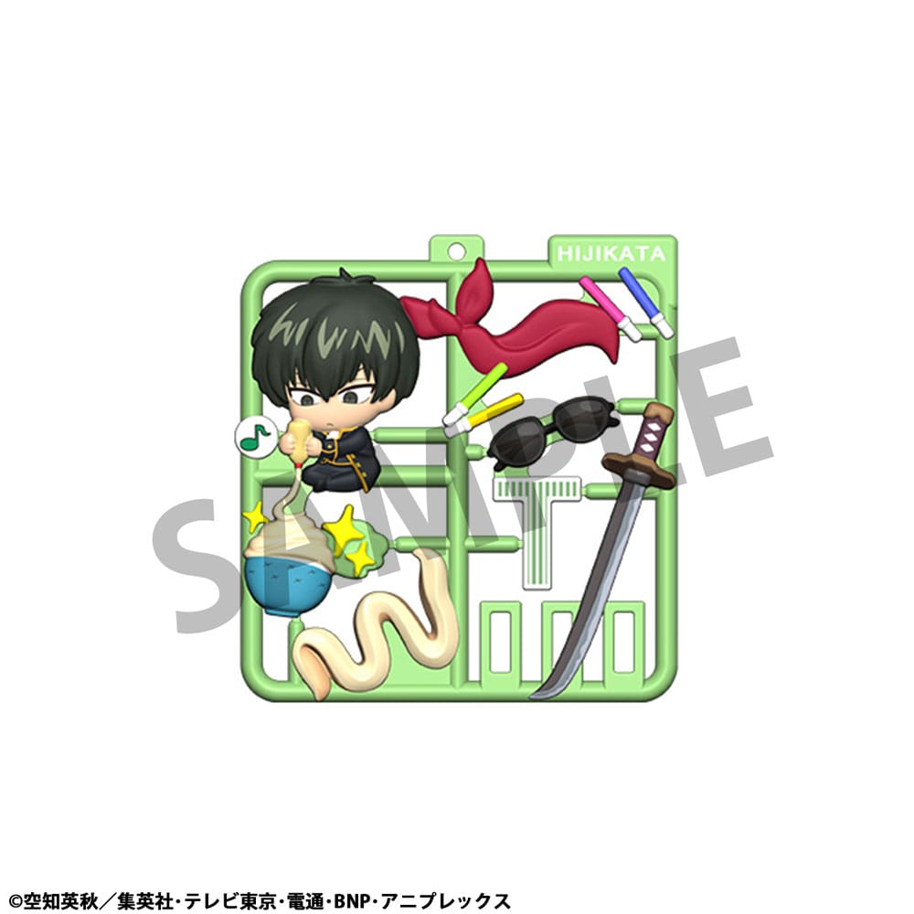 Gintama Plat Collection Keychain Assortment (4)