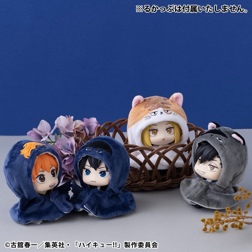 Haikyu!! Look Up Cape Accessories for Look Up PVC Statues Kenma Cat 12 cm