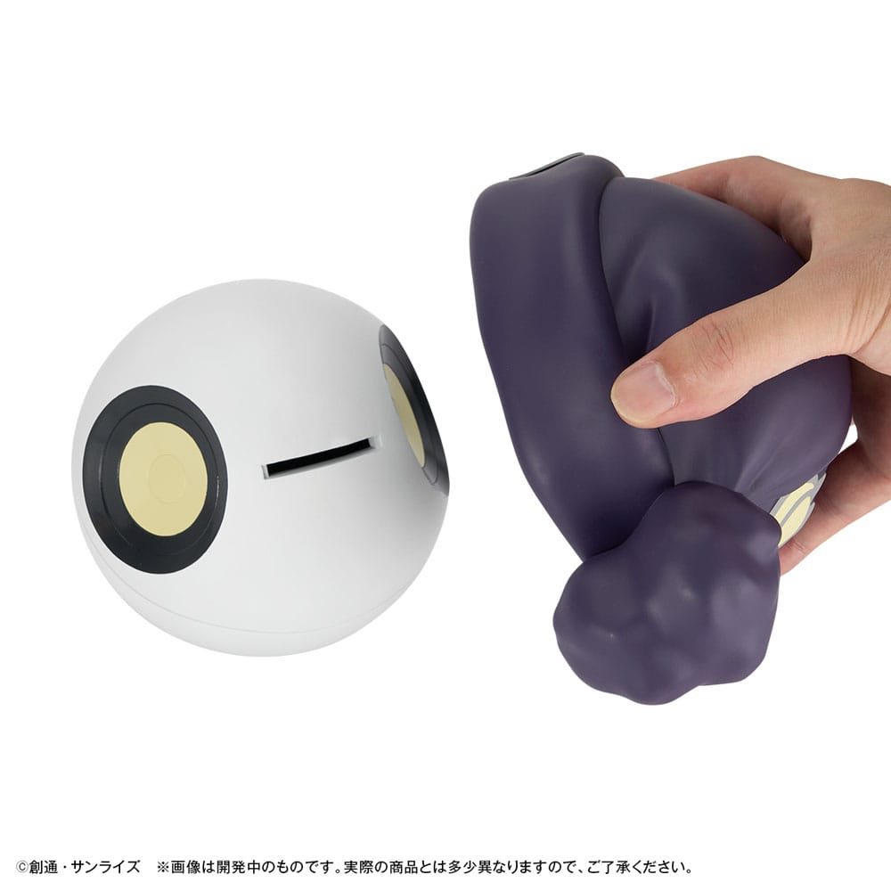 Mobile Suit Gundam GQuuuuuuX Coin Bank Haro 12 cm (with gift)