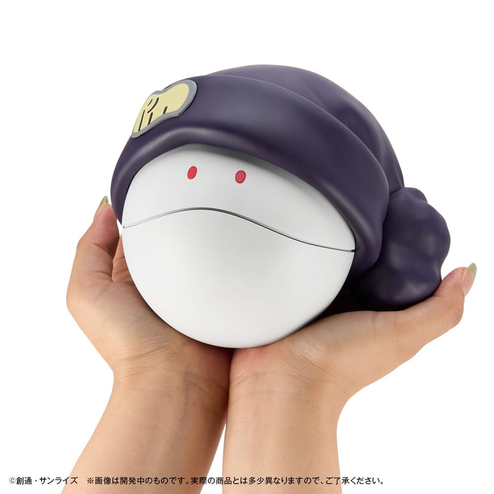 Mobile Suit Gundam GQuuuuuuX Coin Bank Haro 12 cm (with gift)