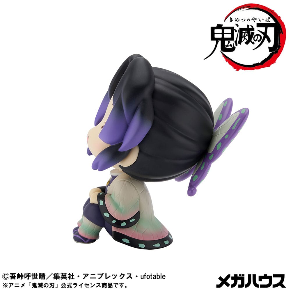 Demon Slayer Kimetsu no Yaiba Look Up PVC Statue Shinobu Kocho Smile Ver. 11 cm