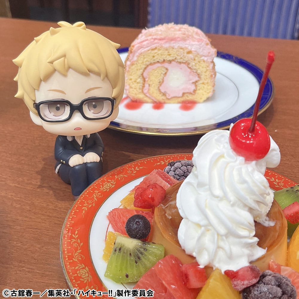 Haikyu!! Look Up PVC Statue Kei Tsukishima 11 cm