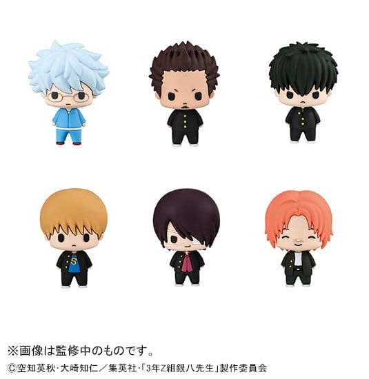 Mr. Ginpachi´s Zany Class Chokorin Mascot Series Trading Figure Vol. 2 5 cm Blind Box Assortment (6)