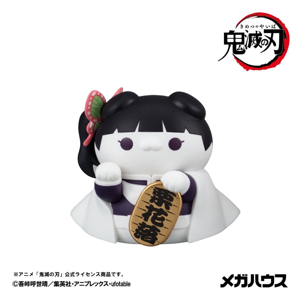 Demon Slayer: Kimetsu no Yaiba Mega Cat Project Mini Figures 6 cm Demon Slayer Fortune Cats ver. 02 Blind Box Display (8) (Repeat)