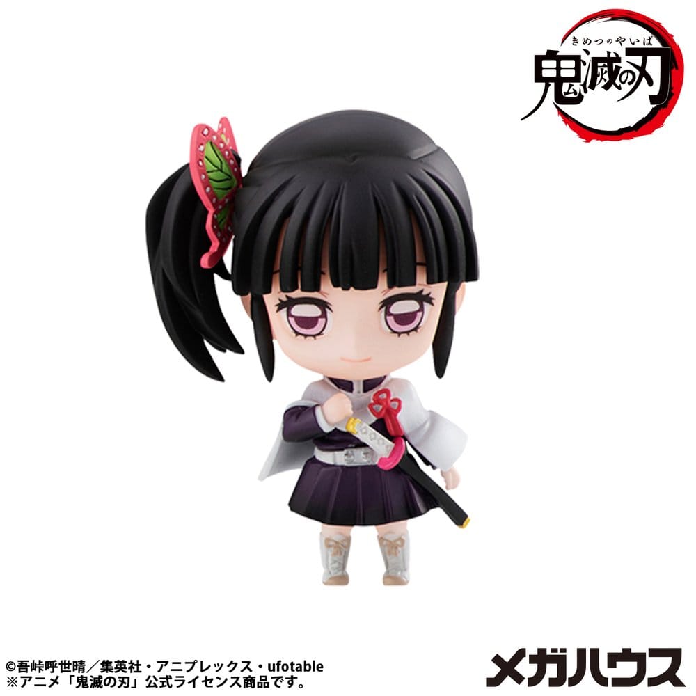 Demon Slayer Kimetsu no Yaiba Trading Figure Tanjiro & Friends Vol. 2 5 cm Assortment (8)