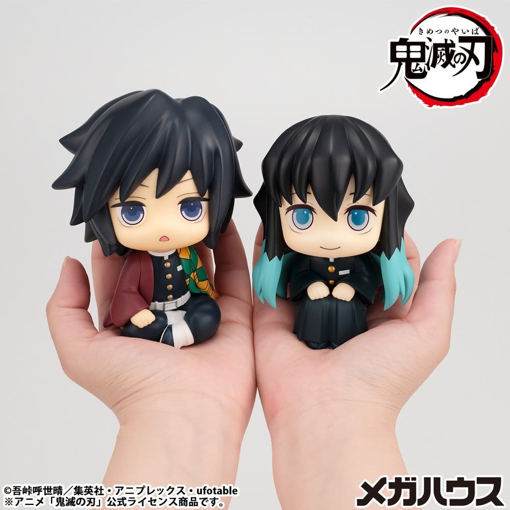 Demon Slayer: Kimetsu no Yaiba Look Up PVC Statue Giyu Tomioka Stupefied face Ver. 11 cm