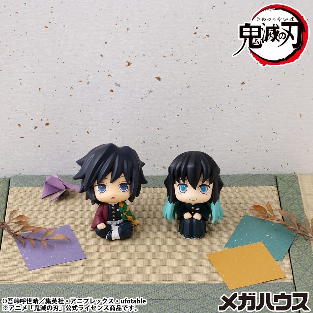 Demon Slayer: Kimetsu no Yaiba Look Up PVC Statue Muichiro Tokito Smile face Ver. 11 cm