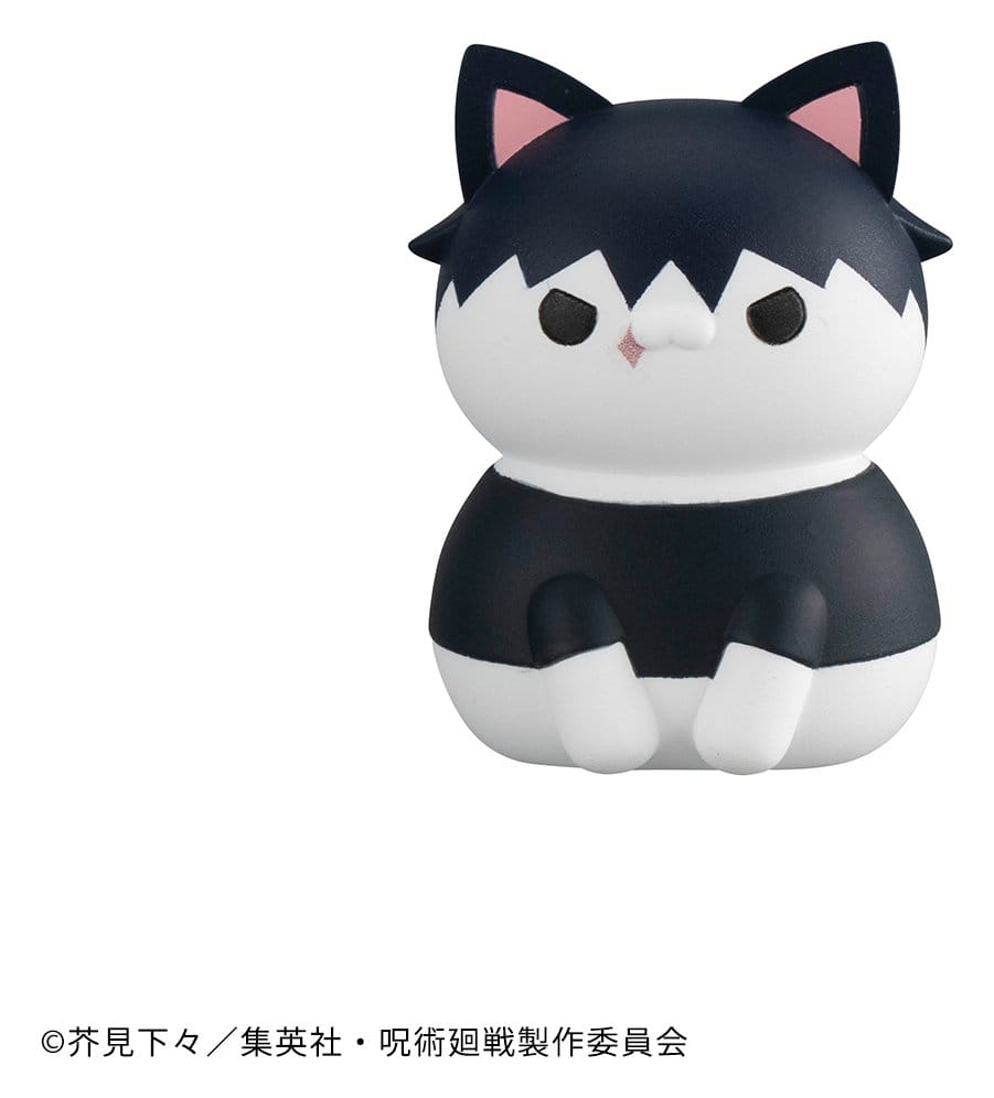 Jujutsu Kaisen Mega Cat Project Jujutsu Cats Hidden Inventory/Premature Death Ver. Mini Figures 3 cm Blind Box Display (8) (Repeat)