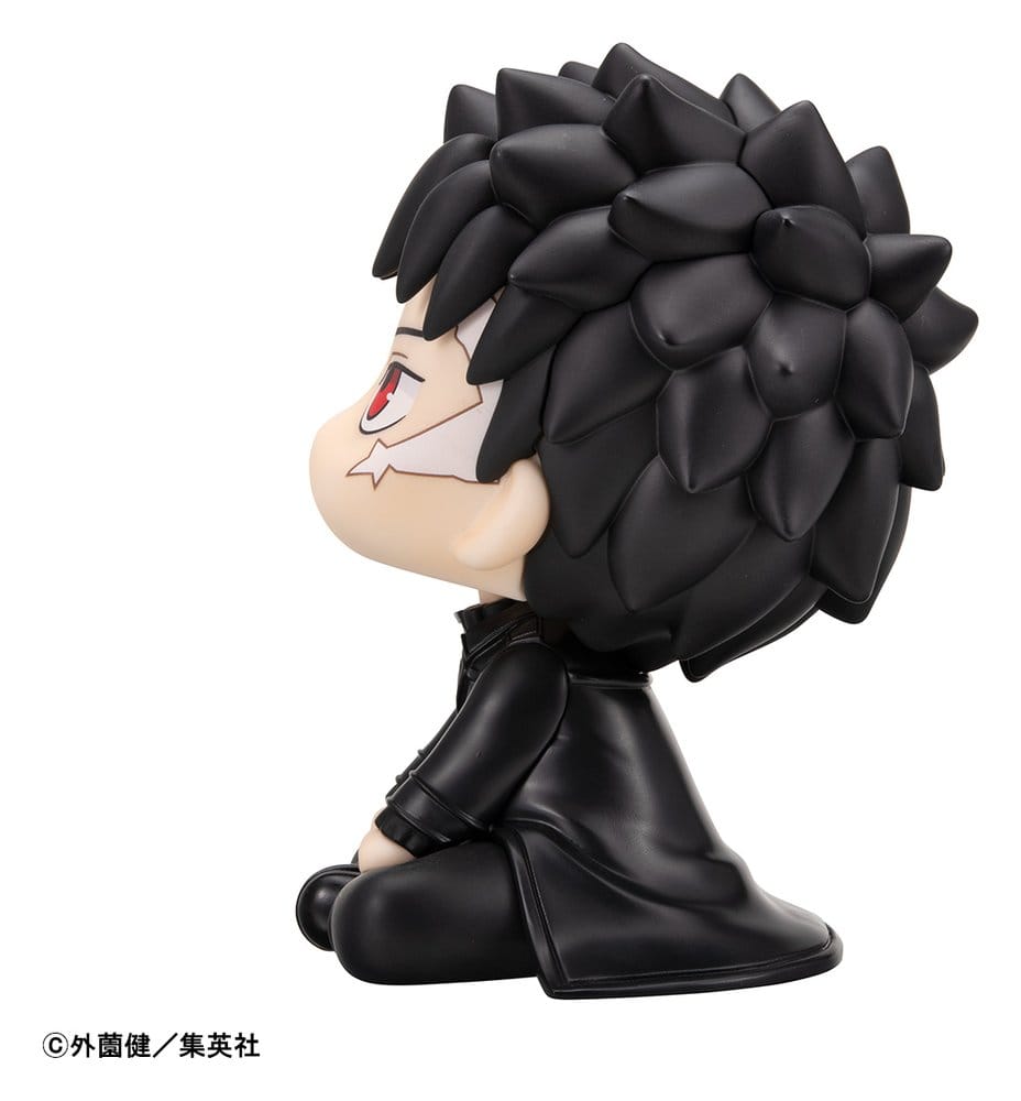 Kagurabachi Look Up PVC Figures 2-Pack Chihiro Rokuhira & Hakuri Sazanami 11 cm (with gift)