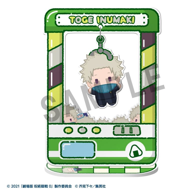 Jujutsu Kaisen Chara Catcher Acrylic Figure Anime 5th Anniversary 9 cm Blind Box Assortment (8)