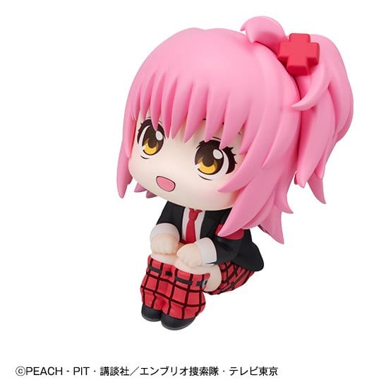 Shugo Chara! Look Up PVC Figure Amu Hinamori 11 cm (with gift)