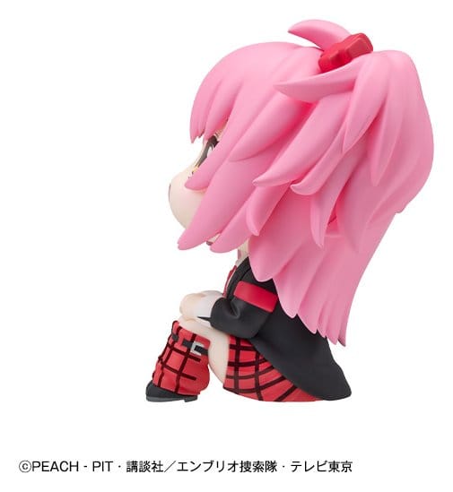 Shugo Chara! Look Up PVC Figure Amu Hinamori 11 cm (with gift)