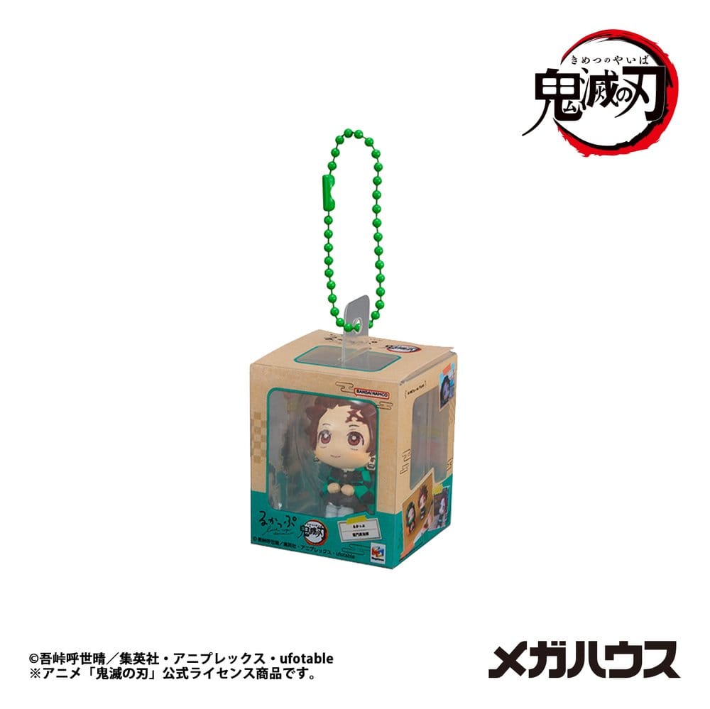 Demon Slayer: Kimetsu no Yaiba Look Up Mini Figures Miniature Collection 4 cm Blind Box Assortment (4)