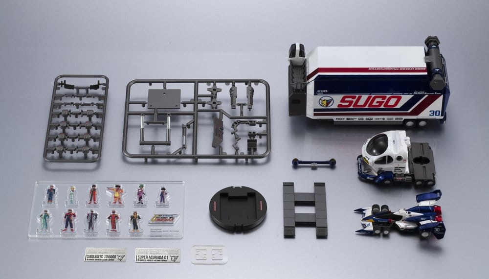 Future GPX Cyber Formula Collection Vehicles 2-Pack Sugolegerd 10V5000 & Super Asurada 01 Circuit Mode -Heritage Edition- DX 22 cm (with gift)