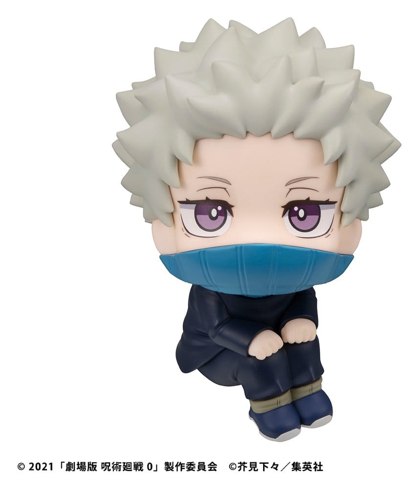 Jujutsu Kaisen 0 Look Up PVC Figure Toge Inumaki 11 cm