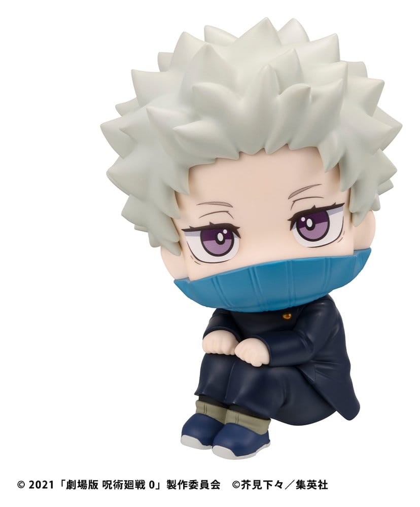 Jujutsu Kaisen 0 Look Up PVC Figure Toge Inumaki 11 cm