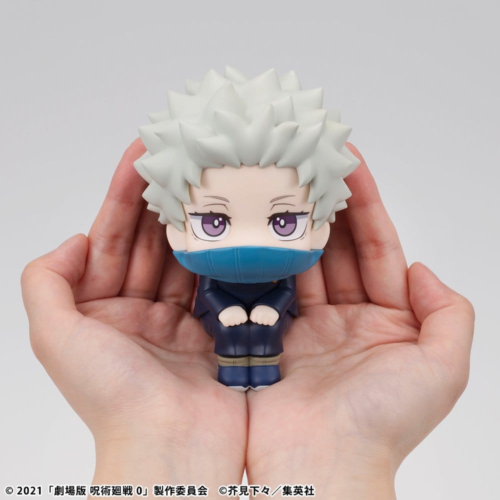 Jujutsu Kaisen 0 Look Up PVC Figure Toge Inumaki 11 cm