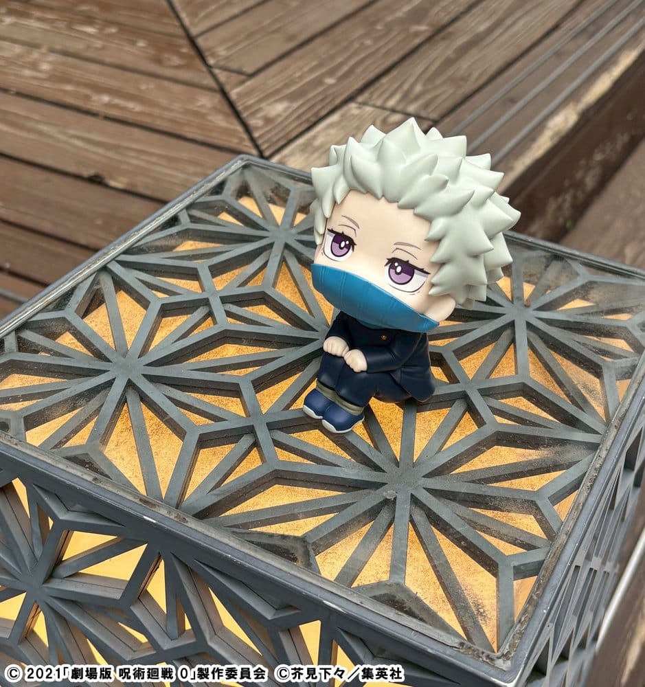 Jujutsu Kaisen 0 Look Up PVC Figure Toge Inumaki 11 cm