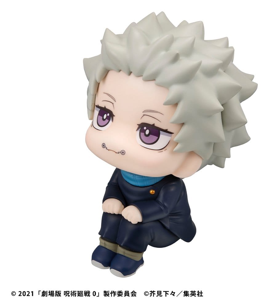 Jujutsu Kaisen 0 Look Up PVC Figure Toge Inumaki 11 cm