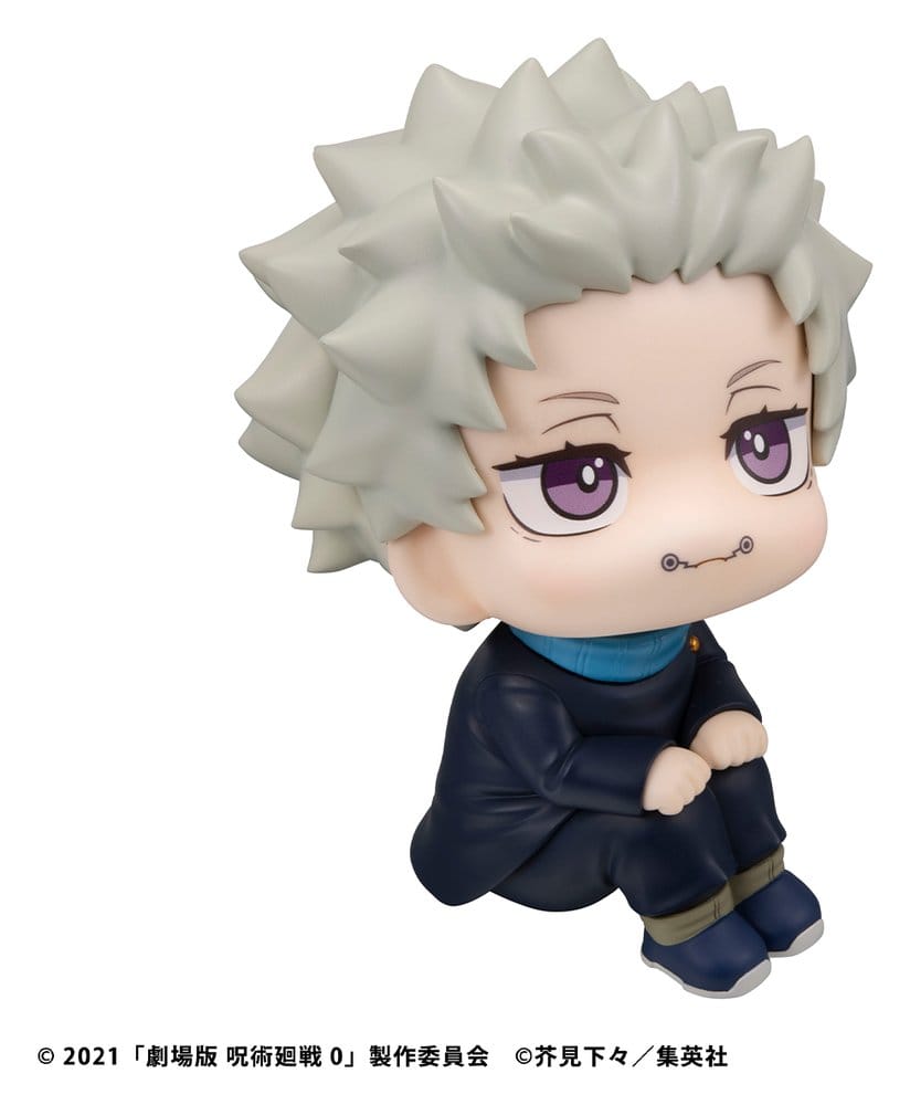 Jujutsu Kaisen 0 Look Up PVC Figure Toge Inumaki 11 cm