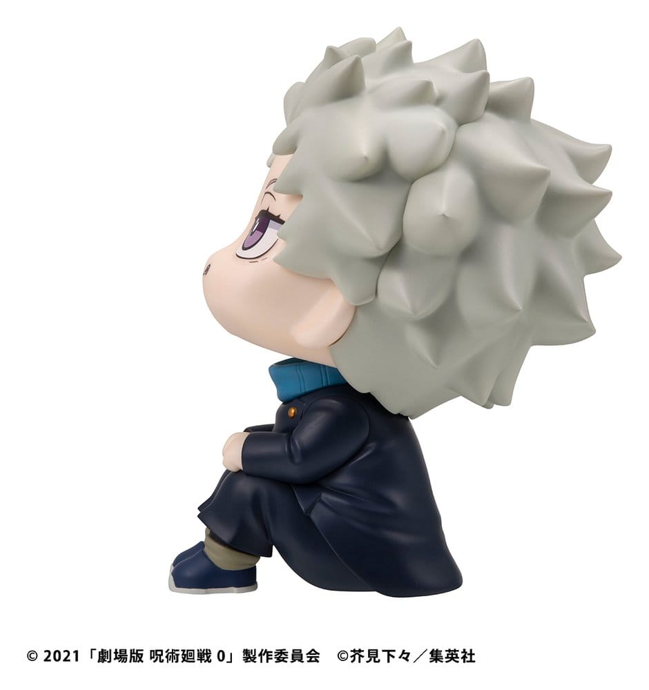 Jujutsu Kaisen 0 Look Up PVC Figure Toge Inumaki 11 cm