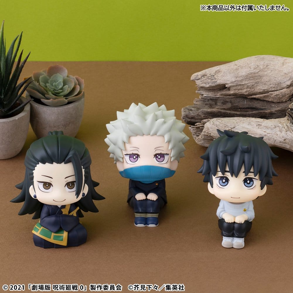 Jujutsu Kaisen 0 Look Up PVC Figure Toge Inumaki 11 cm