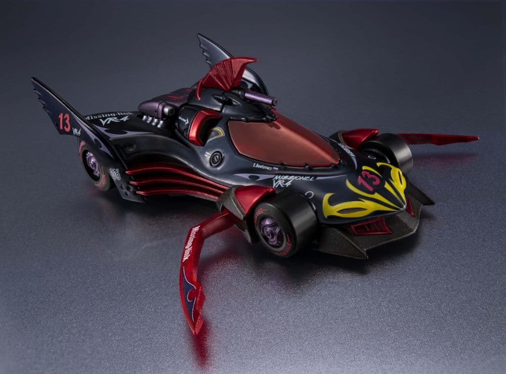 Future GPX Cyber Formula Cyber Formula Collection -Heritage Edition- Vehicle Missionel VR-4