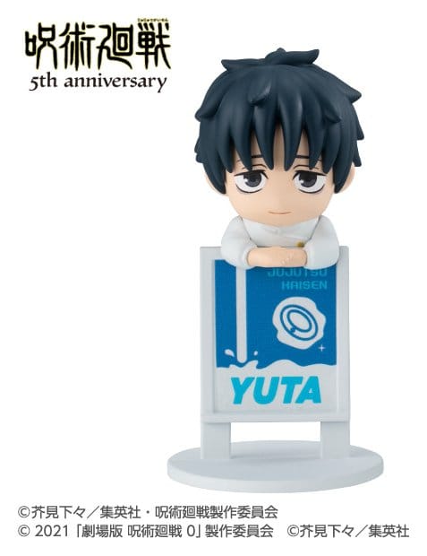 Jujutsu Kaisen Ochatomo Series Mini Figures Anime 5th Anniversary Blind Box Assortment (6)
