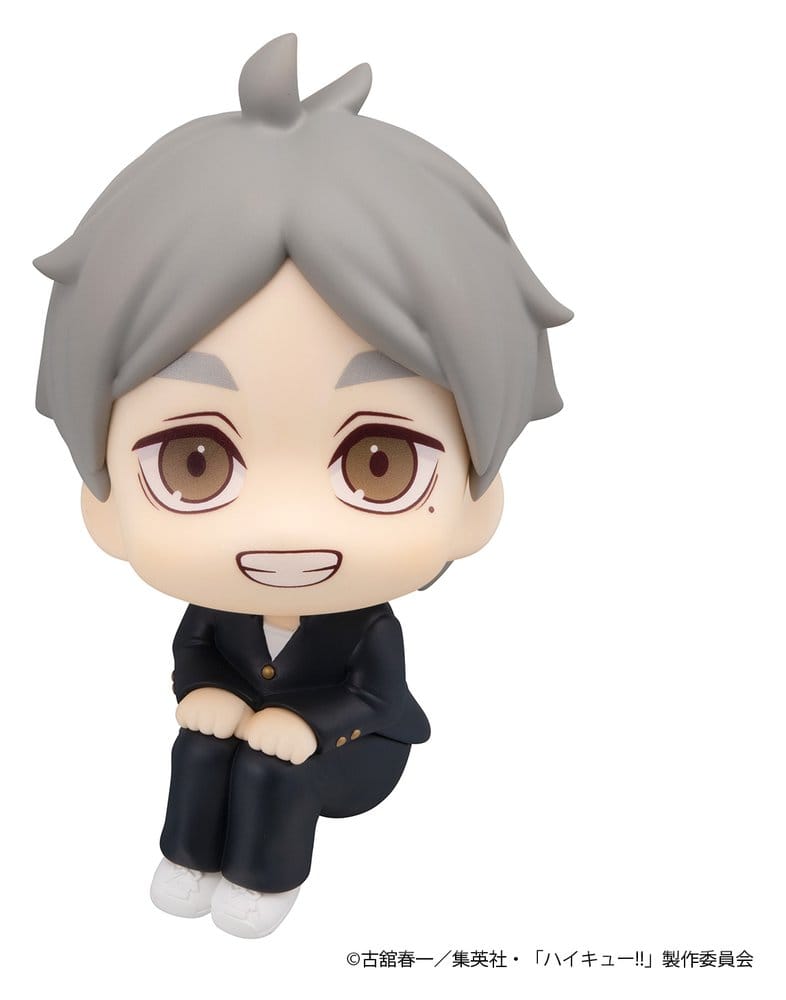 Haikyu!! Look Up PVC Figure Koushi Sugawara 11 cm