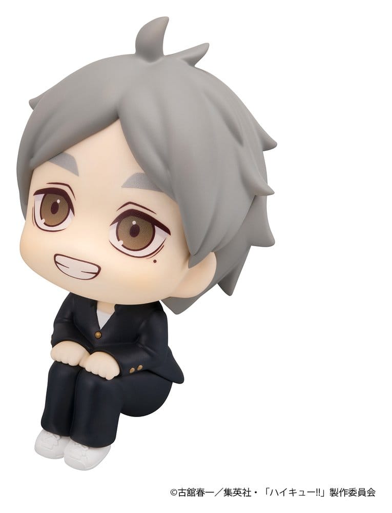 Haikyu!! Look Up PVC Figure Koushi Sugawara 11 cm