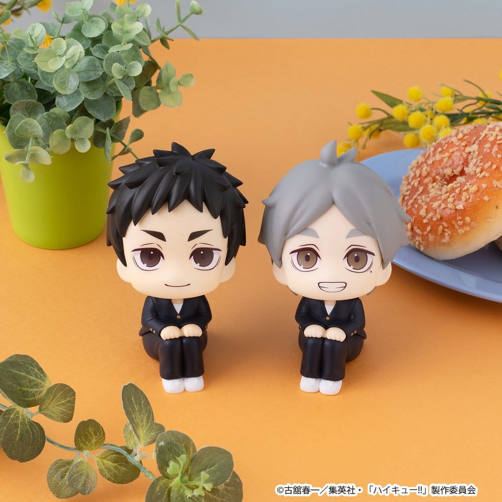 Haikyu!! Look Up PVC Figure Koushi Sugawara 11 cm