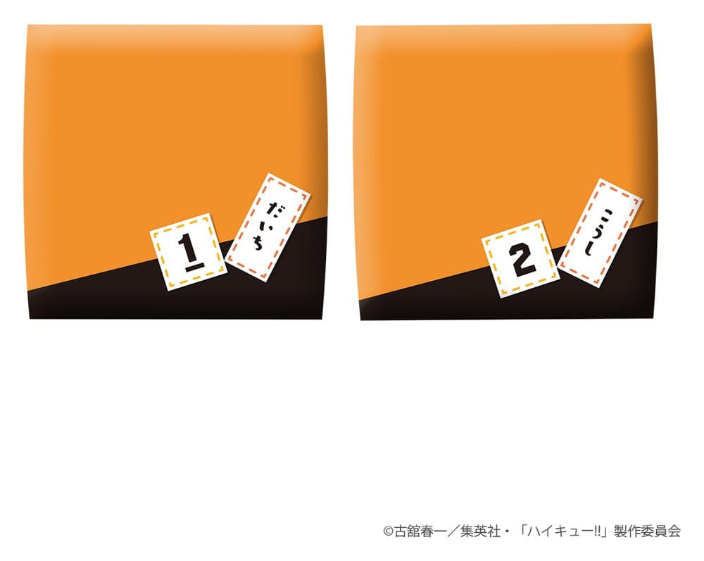 Haikyu!! Look Up PVC Figures 2-Pack Daichi Sawamura & Koushi Sugawara 11 cm (with gift)
