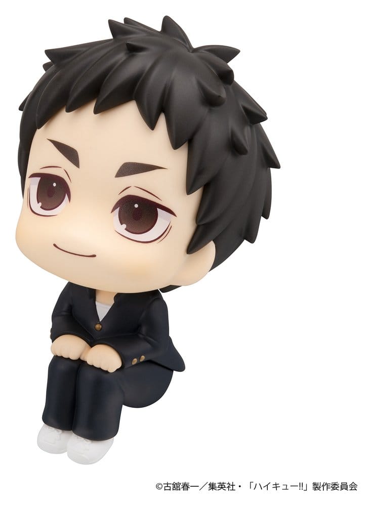 Haikyu!! Look Up PVC Figures 2-Pack Daichi Sawamura & Koushi Sugawara 11 cm (with gift)