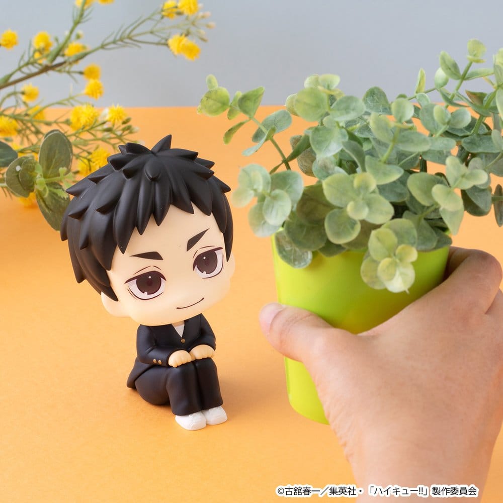 Haikyu!! Look Up PVC Figures 2-Pack Daichi Sawamura & Koushi Sugawara 11 cm (with gift)