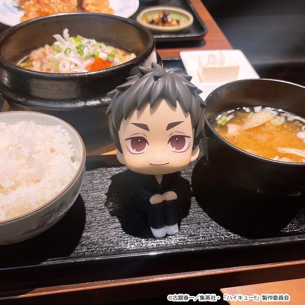 Haikyu!! Look Up PVC Figures 2-Pack Daichi Sawamura & Koushi Sugawara 11 cm (with gift)
