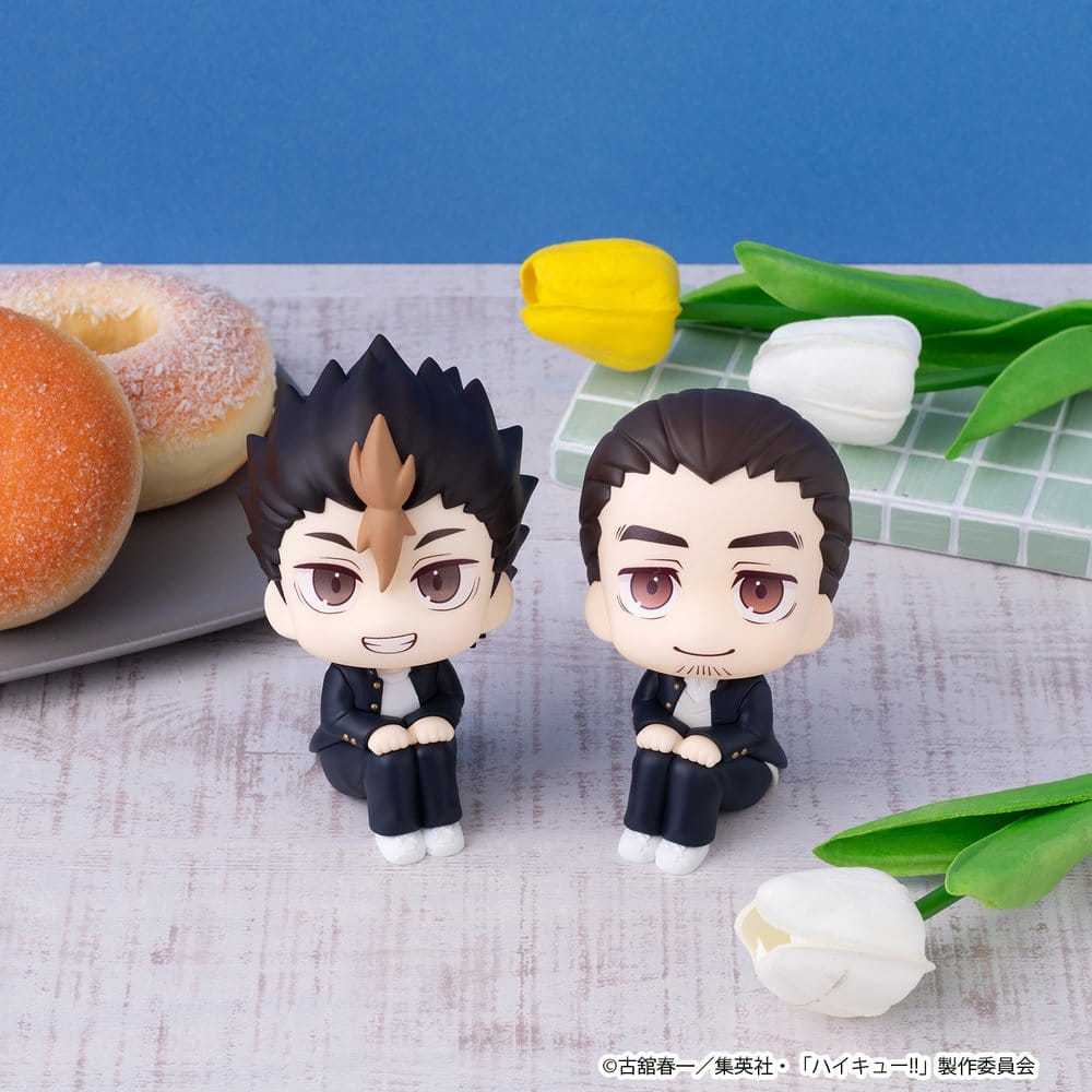 Haikyu!! Look Up PVC Figures 2-Pack Yu Nishinoya & Asahi Azumane 11 cm (with gift)