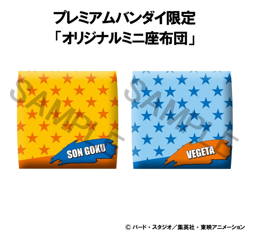 Dragon Ball DAIMA Look Up PVC Figures 2-Pack Super Saiyan Son Goku (mini) & Super Saiyan Vegeta (mini) 11 cm (with gift)
