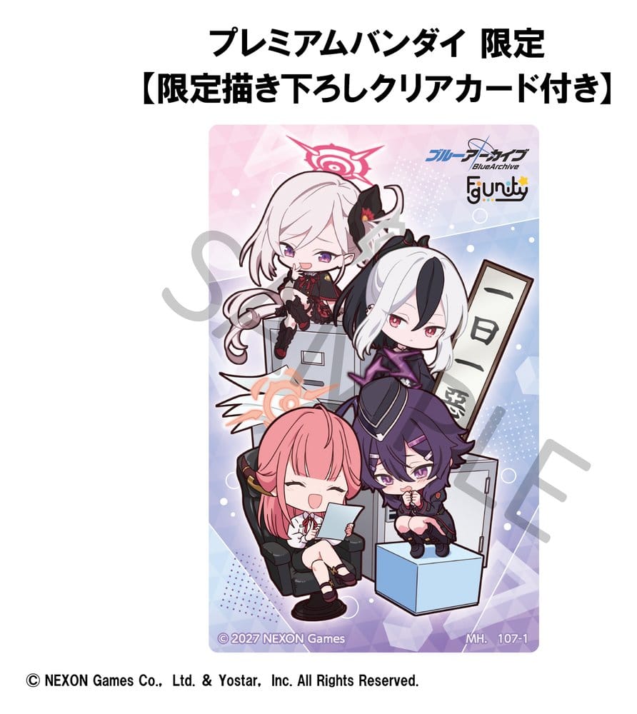 Blue Archive FigUnity PVC Figure 14 cm (with gift)