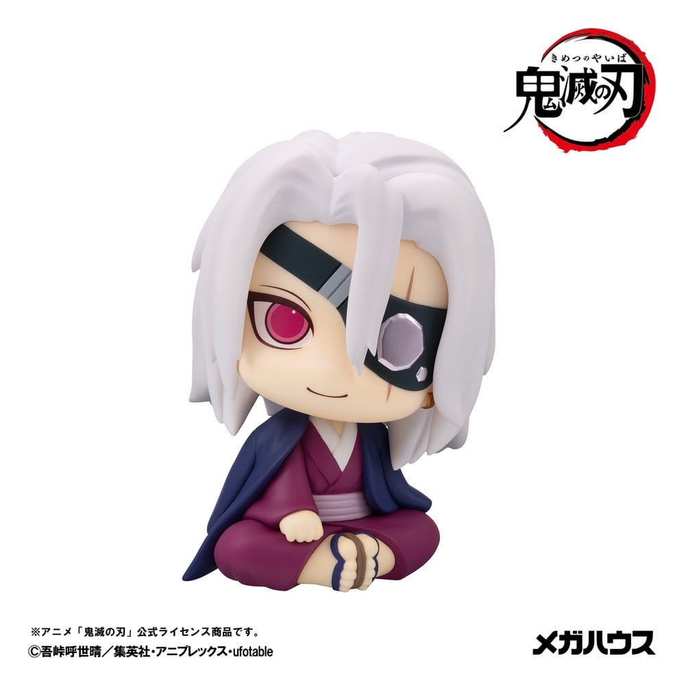 Demon Slayer: Kimetsu no Yaiba Look Up PVC Figure Tengen Uzui Former Sound Hashira Ver. 11 cm