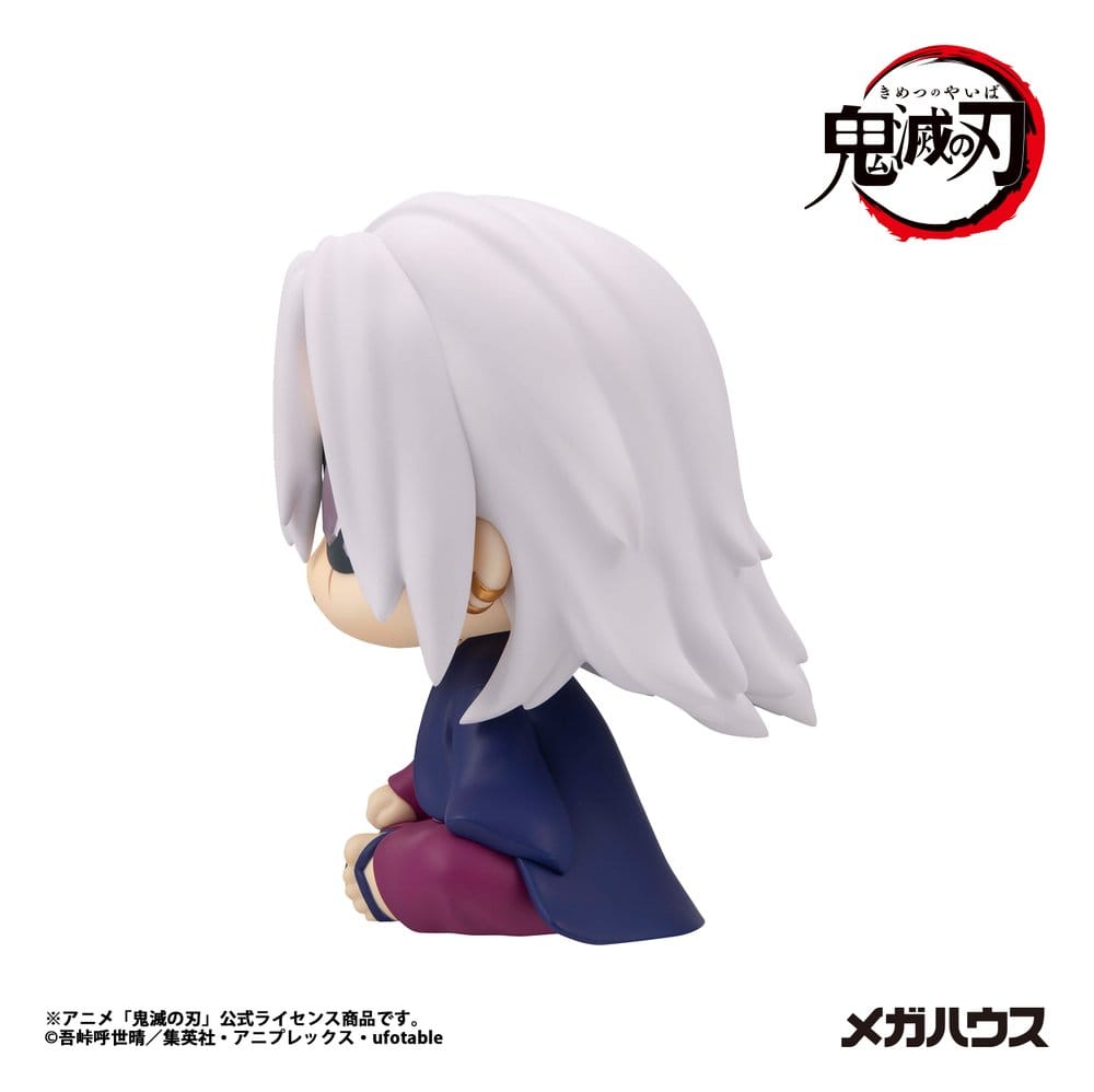 Demon Slayer: Kimetsu no Yaiba Look Up PVC Figure Tengen Uzui Former Sound Hashira Ver. 11 cm