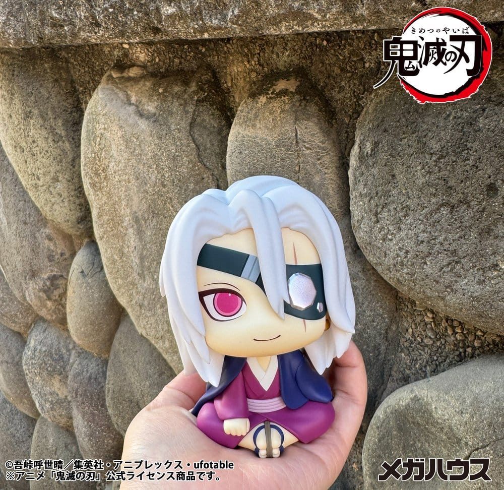 Demon Slayer: Kimetsu no Yaiba Look Up PVC Figure Tengen Uzui Former Sound Hashira Ver. 11 cm (with gift)