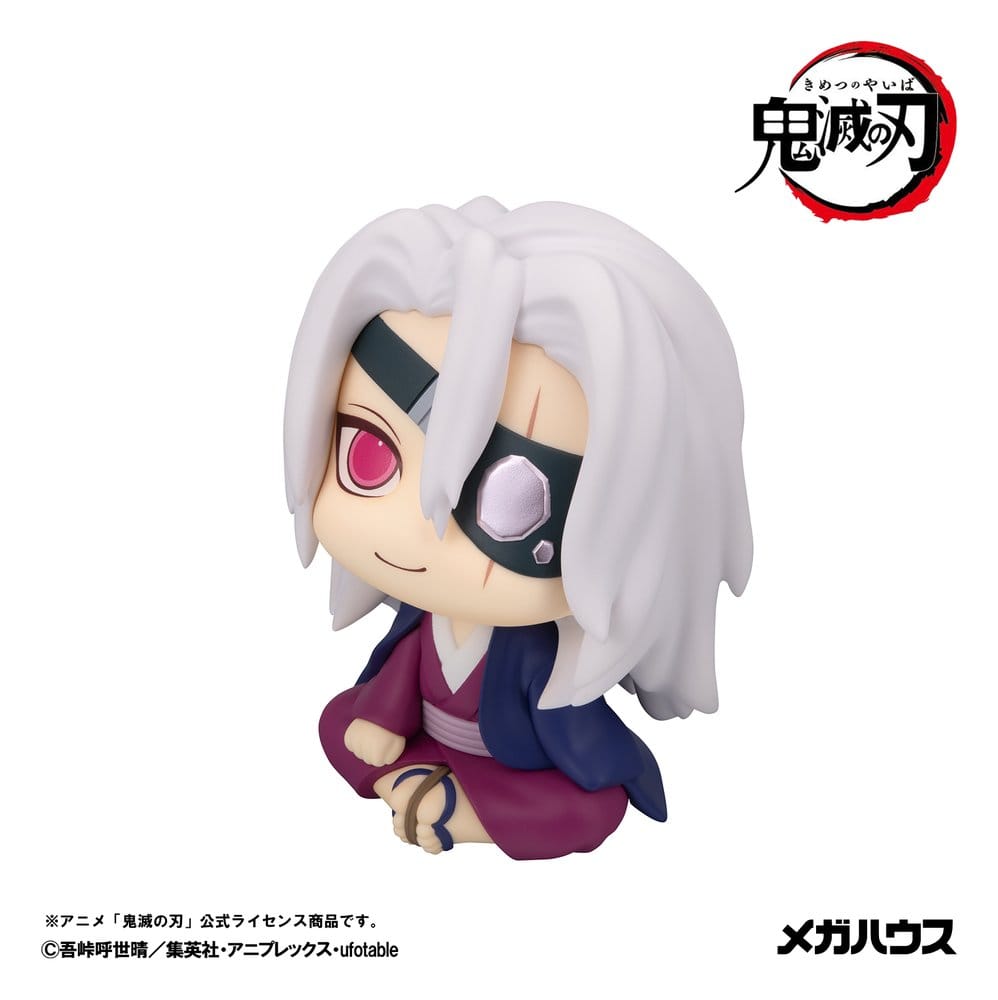 Demon Slayer: Kimetsu no Yaiba Look Up PVC Figure Tengen Uzui Former Sound Hashira Ver. 11 cm (with gift)