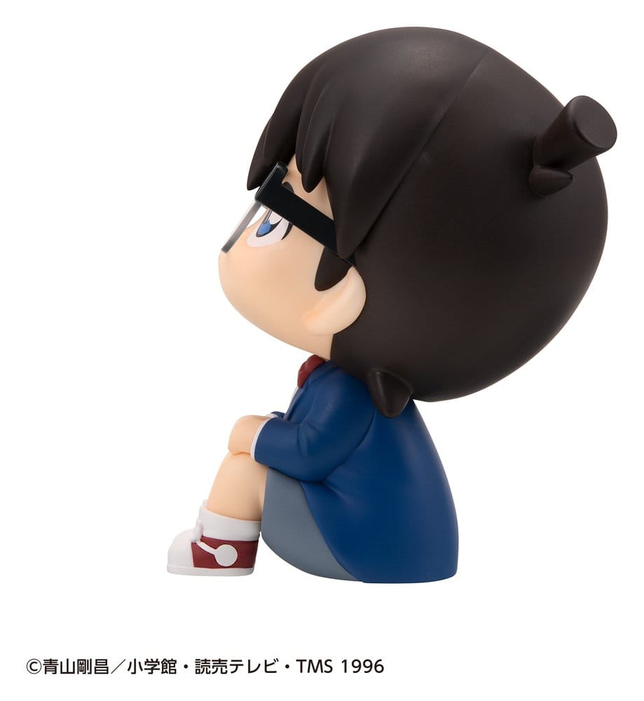 Detective Conan Look Up PVC Figures 2-Pack Conan Edogawa & Kid the Phantom Thief 11 cm (with gift)