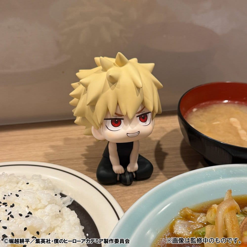 My Hero Academia Look Up PVC Figures 2-Pack Izuku Midoriya & Katsuki Bakugo Casual Look Ver. 11 cm (with gift)
