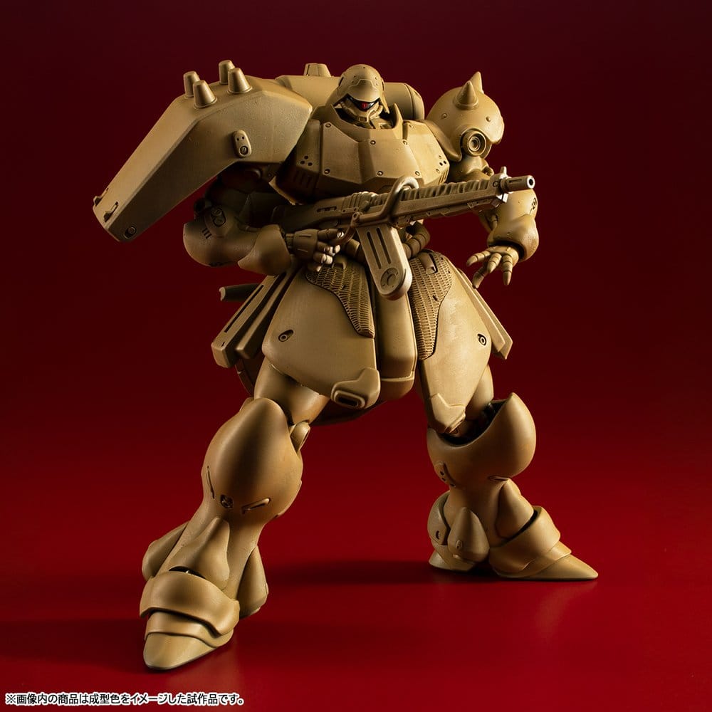 Gundam VAKIT Model Kit Mobile Suit Gundam: Record of MS Wars Geara Doga (Normal Type) 15 cm