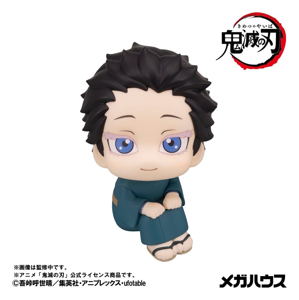 Demon Slayer: Kimetsu no Yaiba Look Up PVC Figure Hakuji 11 cm