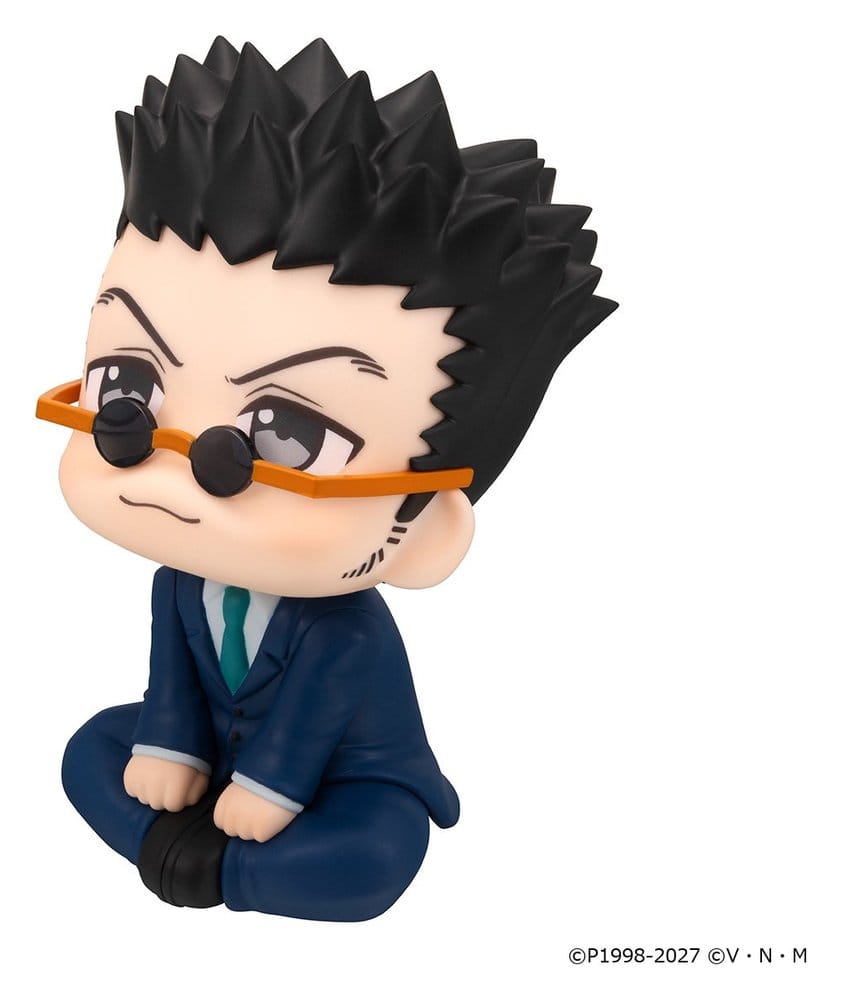 Hunter x Hunter Look Up PVC Figure Leorio 11 cm