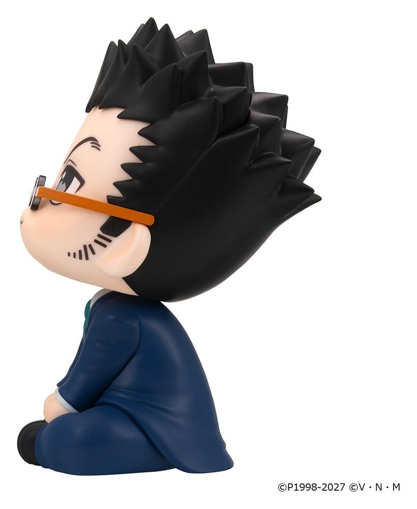 Hunter x Hunter Look Up PVC Figure Leorio 11 cm